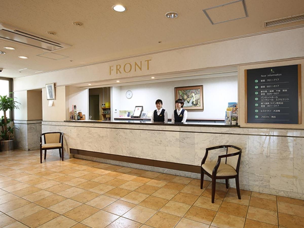 Blancart Misasa - Vacation Stay 14614V Exterior photo